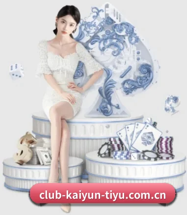 开云官网 APP 界面 | kaiyun.com